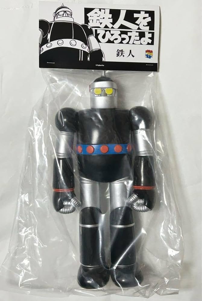 Amazon.co.jp: メディコム TOY 鉄人をひろったよ 藤子・F・不二雄 