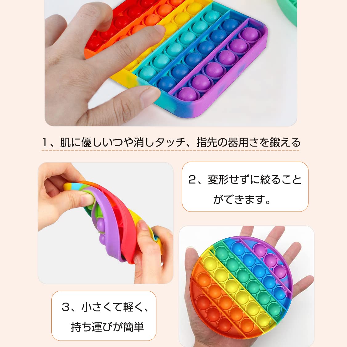 Amazon | ロボットプラザ(ROBOT PLAZA) プッシュポップバブル 子供 