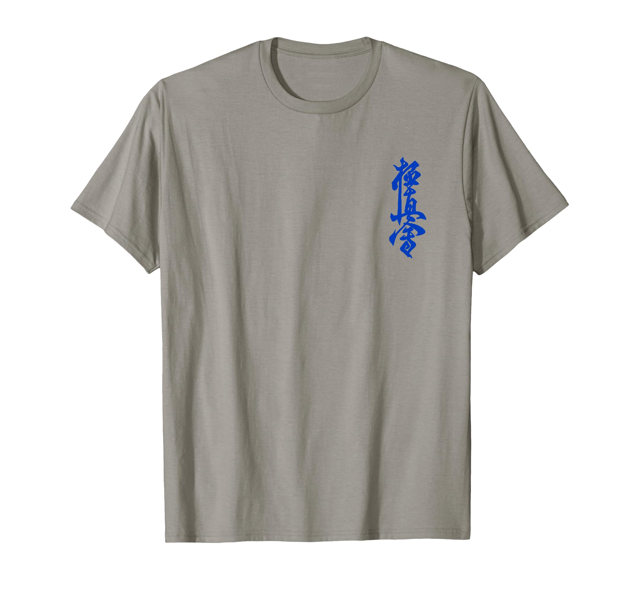 Kyokushin Karaté T-Shirt Symbole Kyokushinkai Dojo - Débardeur Entraînement Karaté Plein Contact