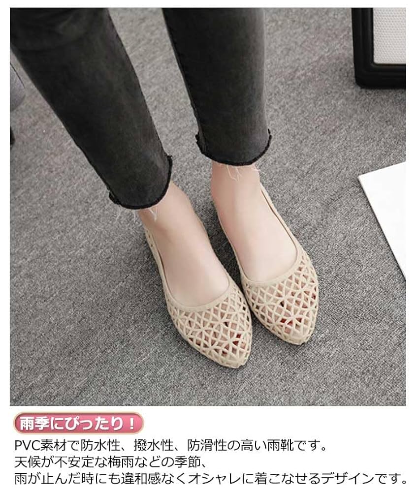 メッシュフラットシューズ　　サイズ36 メッシュデザイン フラットシューズ 36 - メルカリ