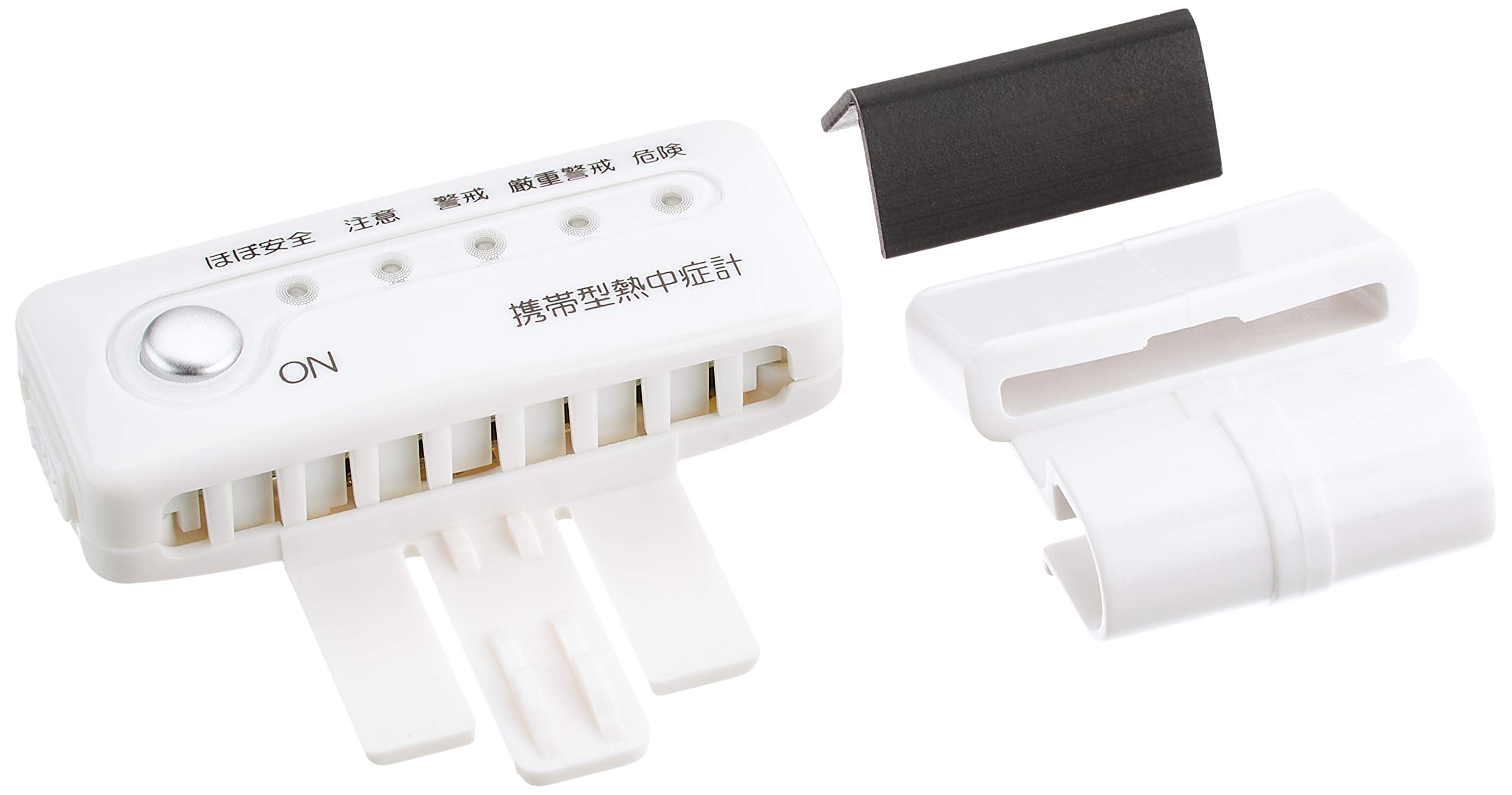Amazon.co.jp: デザインファクトリー 計測機器 ヘルメット用携帯