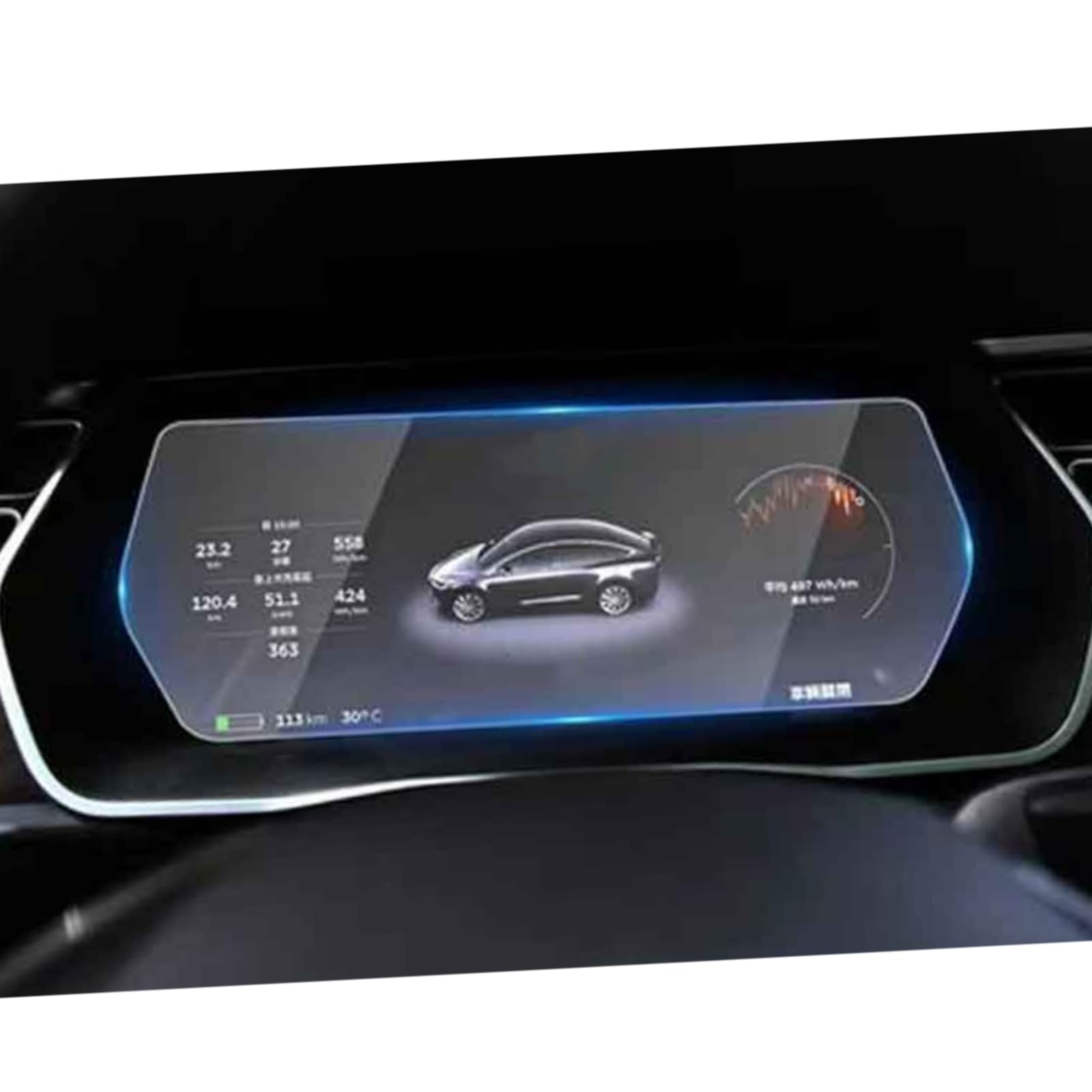 Protector de Vidrio Templado Tesla Model X/S para Pantalla Central y GPS 5