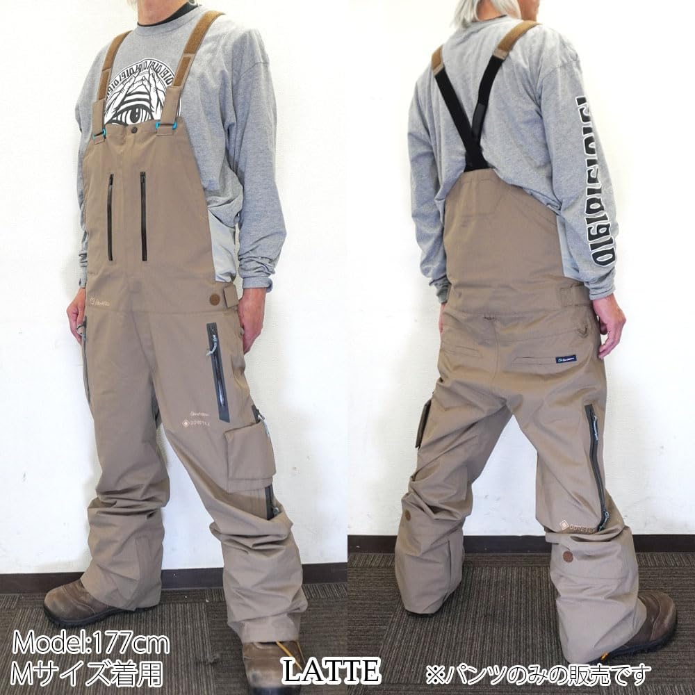 25-26 REW KAMIKAZE BIB PANTS 20 22-23 REW THE KAMIKAZE BIB PANTS
