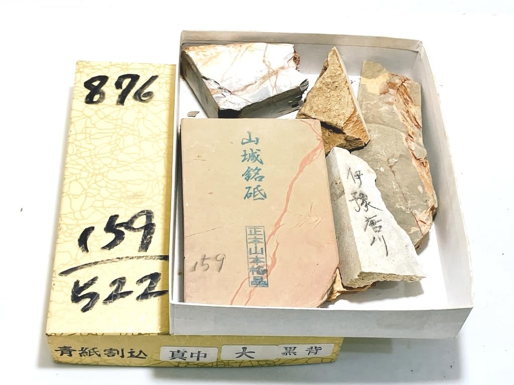 小村雪岱　赤印　本物保証 真作保証】小村雪岱 画集 Komura Settai collection book