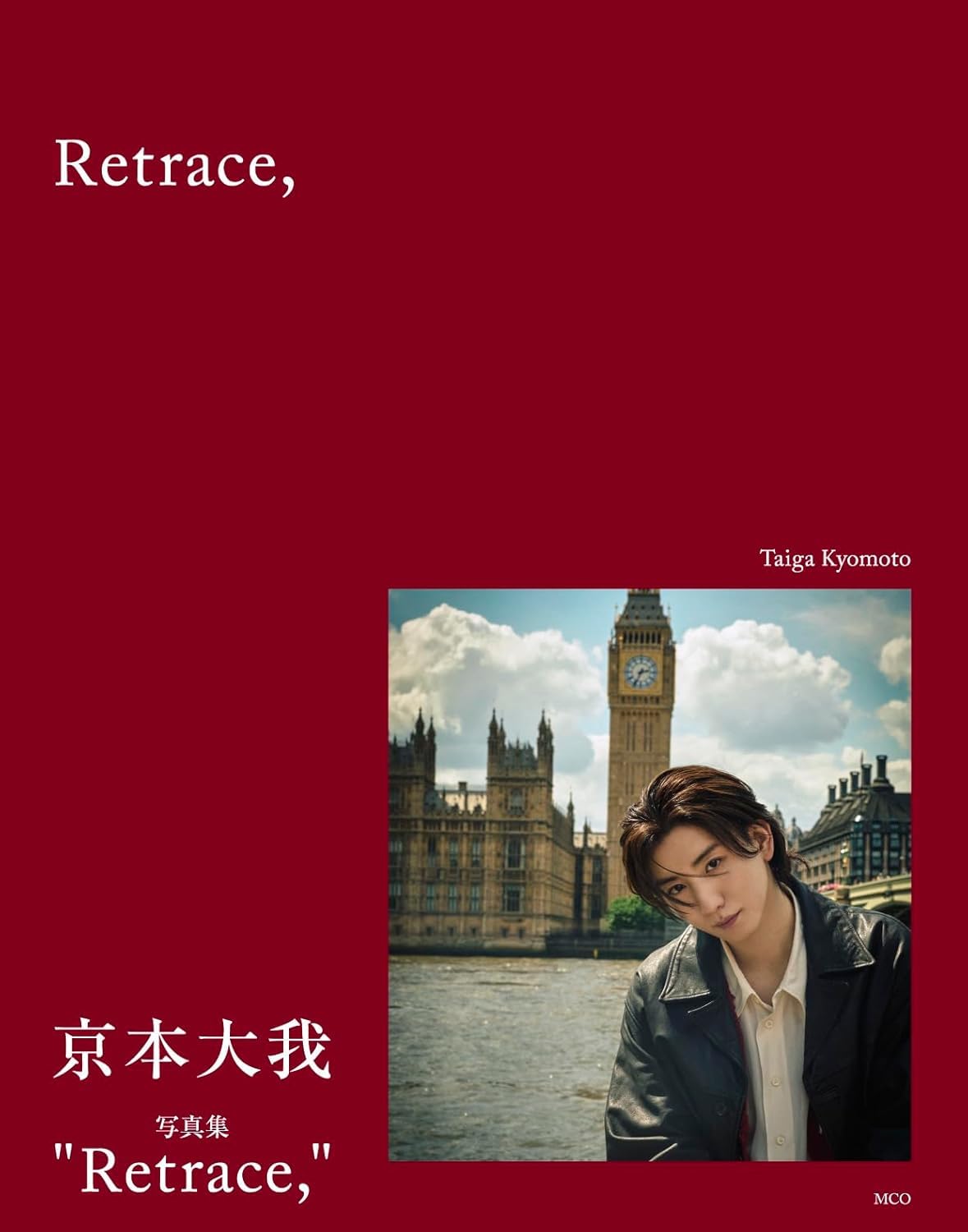 京本大我 写真集 Retrace 特装版/通常版 2点セット Amazon.co.jp: 京本大我 写真集 Retrace : おもちゃ