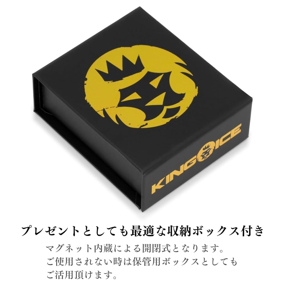 Amazon | King Ice (キングアイス) ウィード リーフ モチーフ