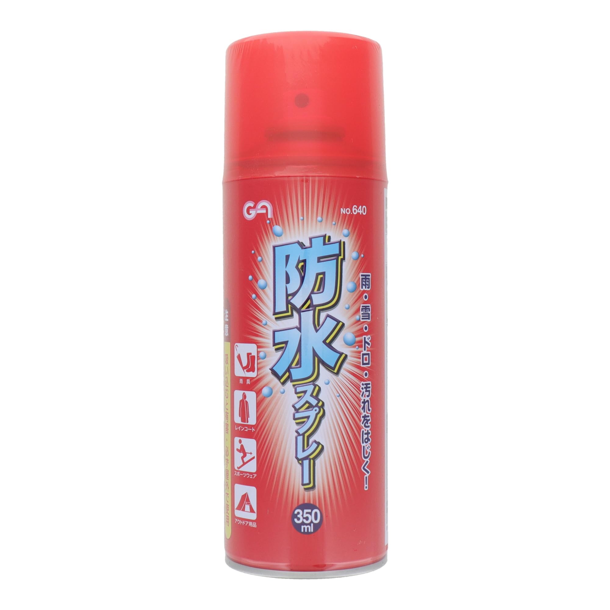 Amazon.co.jp: 三共コーポレーション GA 防水スプレー 350ml #640