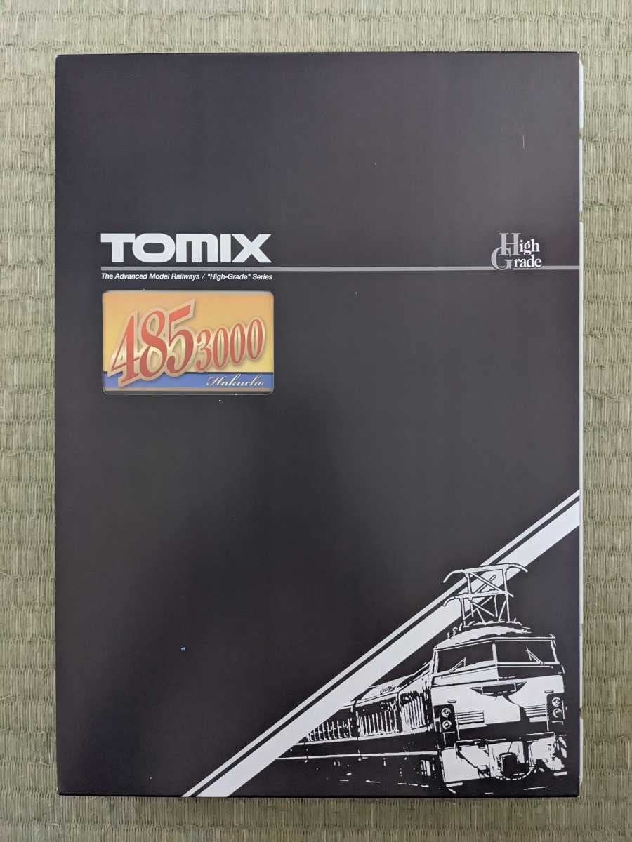 TOMIX 92578 485系3000番台 白鳥 4両 基本セット JR 485-3000系特急電車（白鳥）基本セット｜製品情報｜製品検索