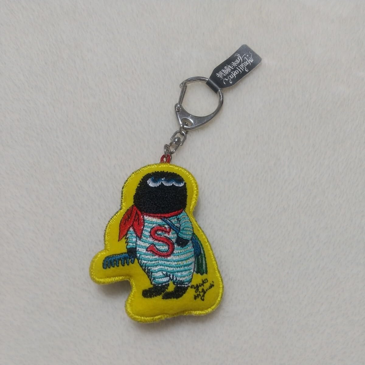 台湾 ヒグチユウコ 奇幻動物森林 レザー キーホルダー チラシ セット