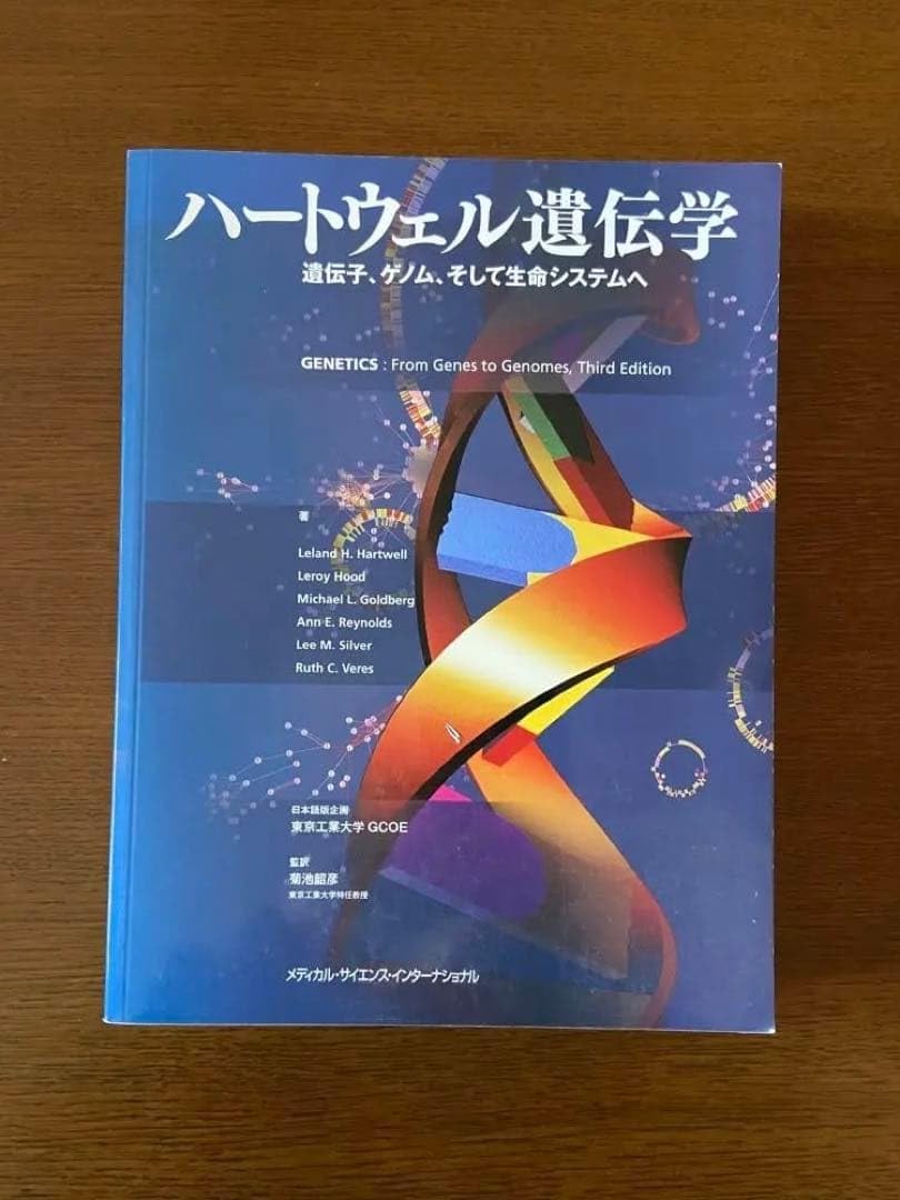 24日迄値下げ❗️】フタバ受信機・ESC・サーボ3点セット タミヤ