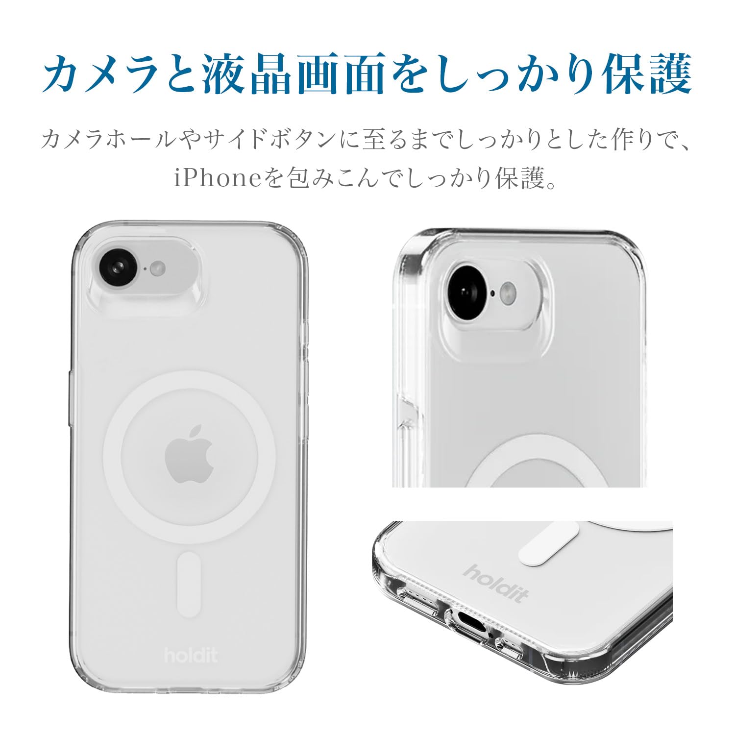 Amazon.co.jp: Holdit ブランド iPhone 16e ケース MagSafe 対応
