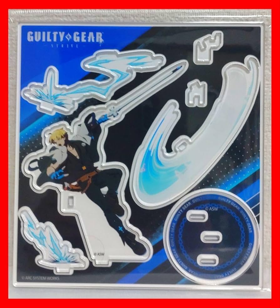 ギルティギア GGST 必殺技 アクリルスタンド アクスタ ソル＝バッドガイ Amazon.co.jp: ギルティギア GGST 必殺技 アクリルスタンド