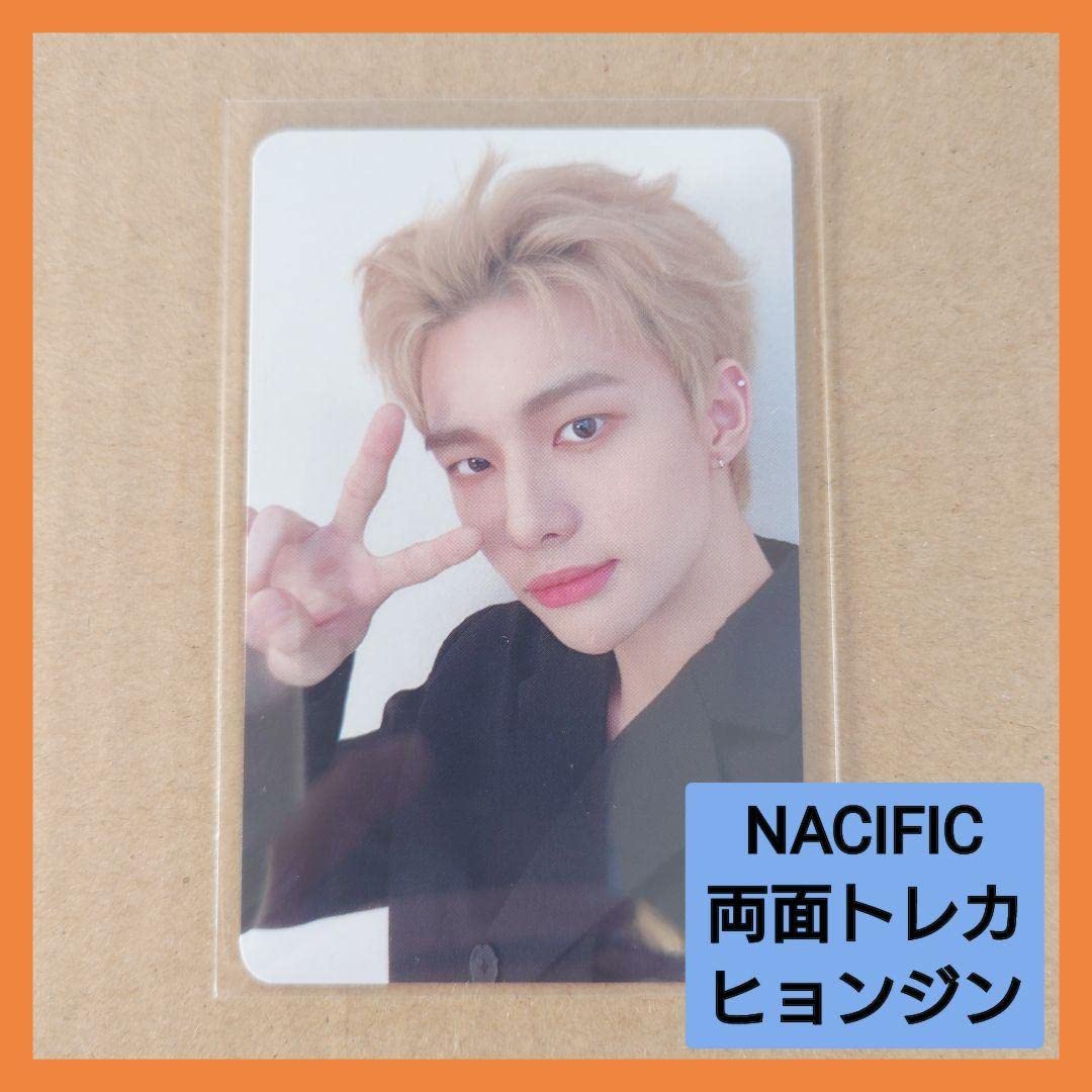 ヒョンジン トレカ NACIFIC ナシフィック stray kids Amazon.co.jp: 公式 straykids NACIFIC トレカ ヒョンジン ナシ