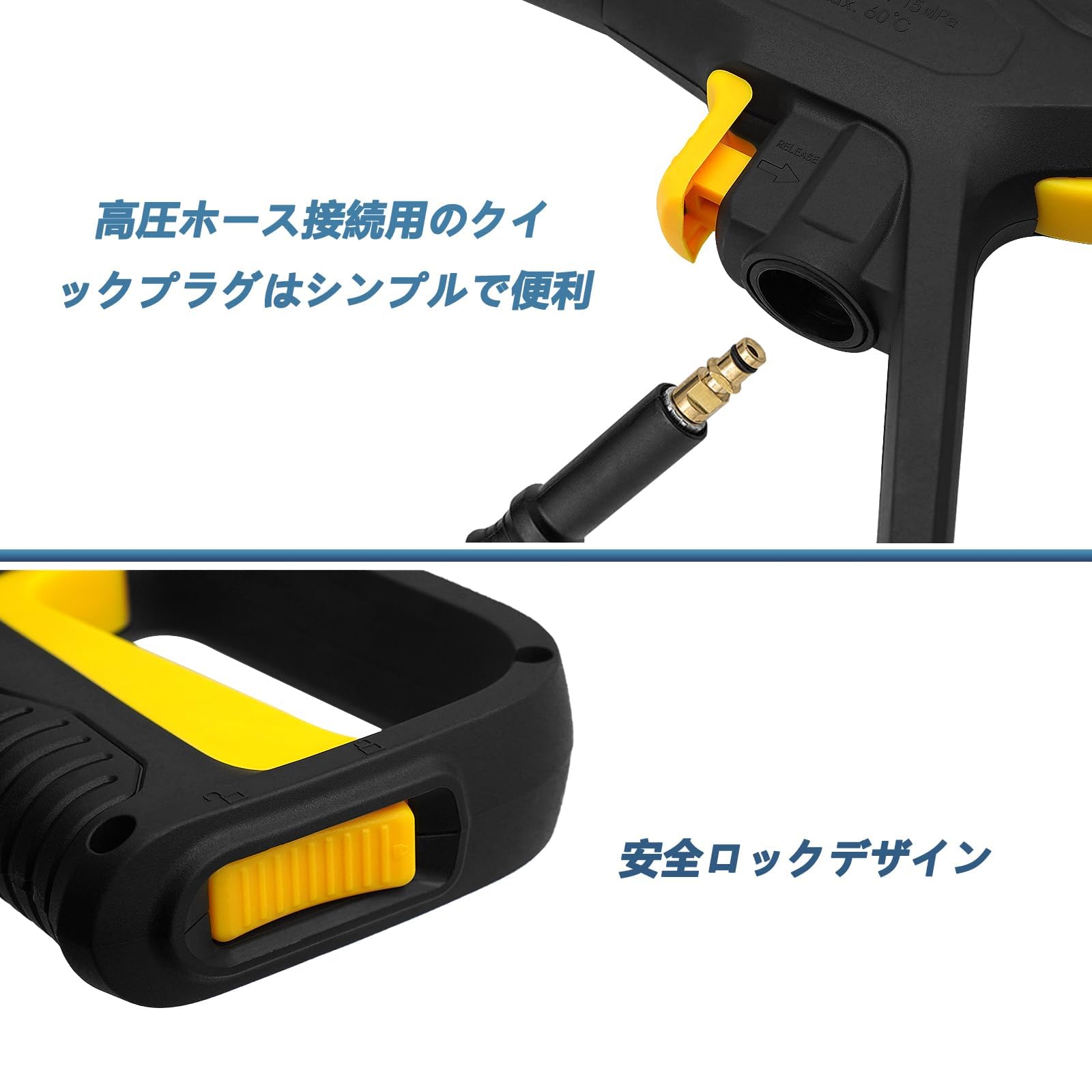 ケルヒャー高圧洗浄機用　新品サイクロンジェットノズル+中古トリガーガン一式 ケルヒャー（KARCHER） 高圧洗浄機交換用 サイクロンジェットノズル