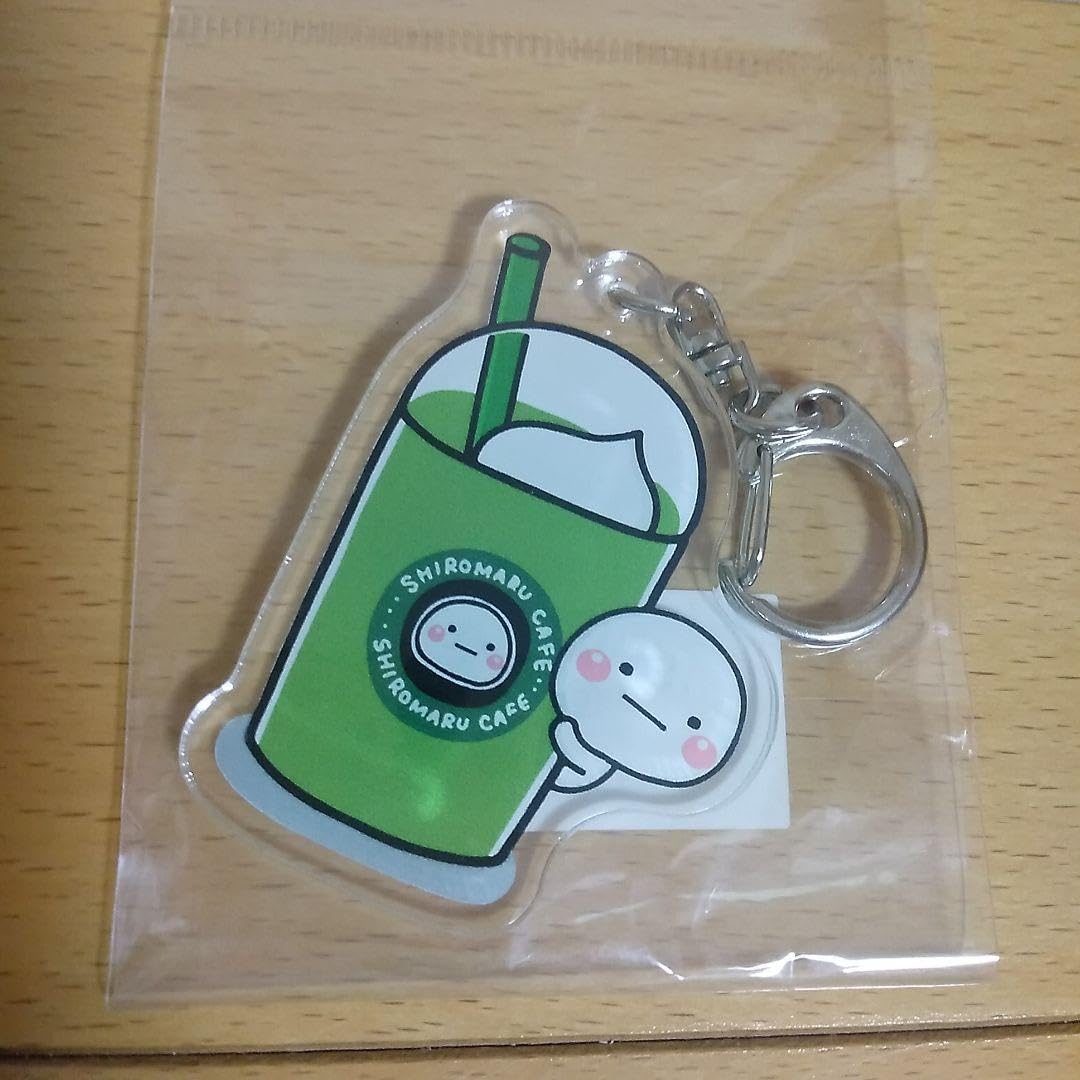 Amazon.co.jp: しろまる（SHIROMARU）アクリルキーホルダー 3個セット