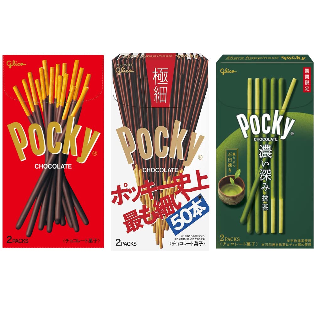 Amazon.co.jp: 江崎グリコ ポッキー 人気3種セット（ポッキー