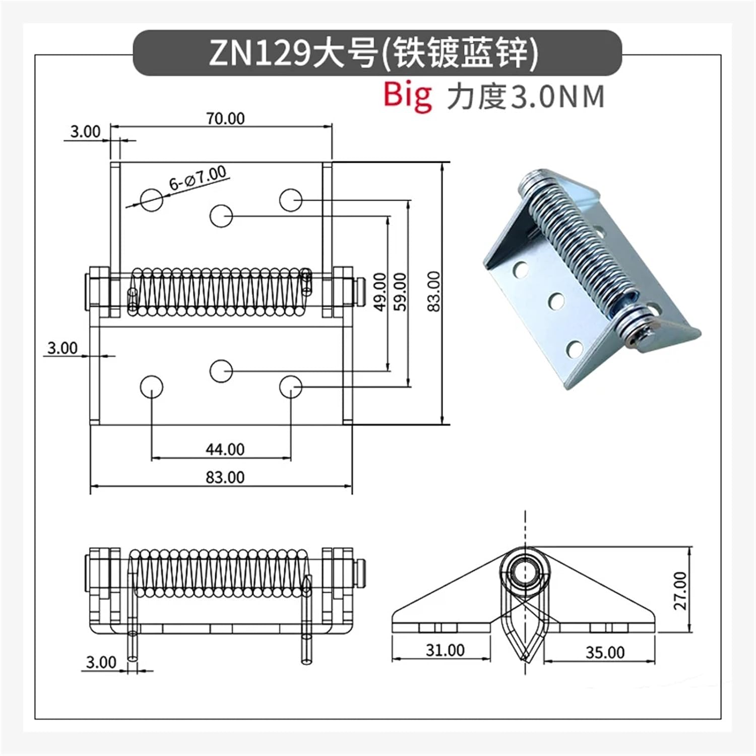 Industrial Truck Hinge Heavy Duty Door Brushed Carbon Steel Furniture Cabinet Hinge 1Pcs(B-Iron)
