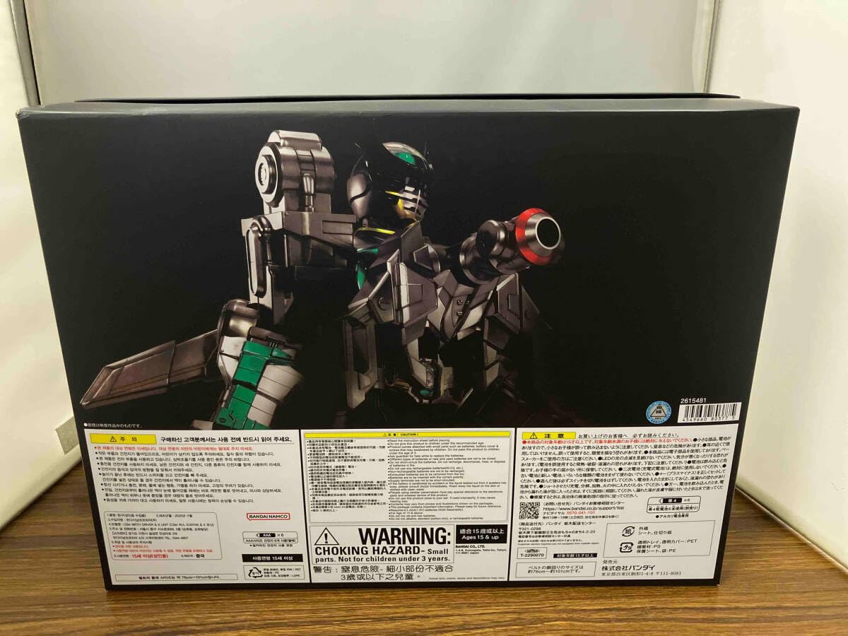 Amazon.co.jp: CSM バースドライバー＆Xユニット コンプリート