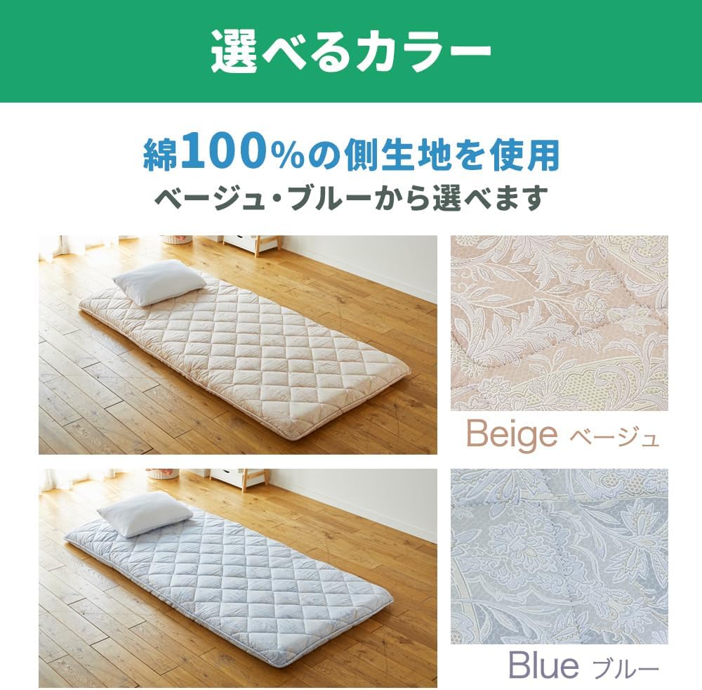 2025年最新】インヴェル マットレスの人気アイテム - メルカリ