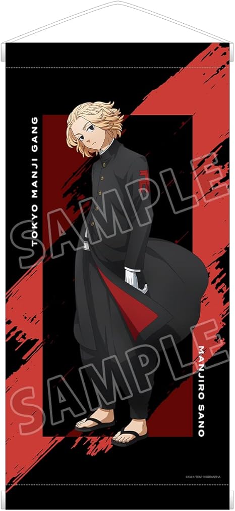 Amazon Tvアニメ 東京リベンジャーズ 描き下ろしイラスト 佐野 万次郎 応援団服ver ミニタペストリー アニメ 萌えグッズ 通販