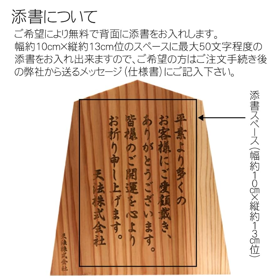 C様へ感謝お嫁入り‼️迫真の総欅彫刻装飾「天馬」 欄間　壁かけ　木彫 殿村芳謙 鯉波 中型木彫欄間 2枚1組 R0504｜骨董店 のびる 古