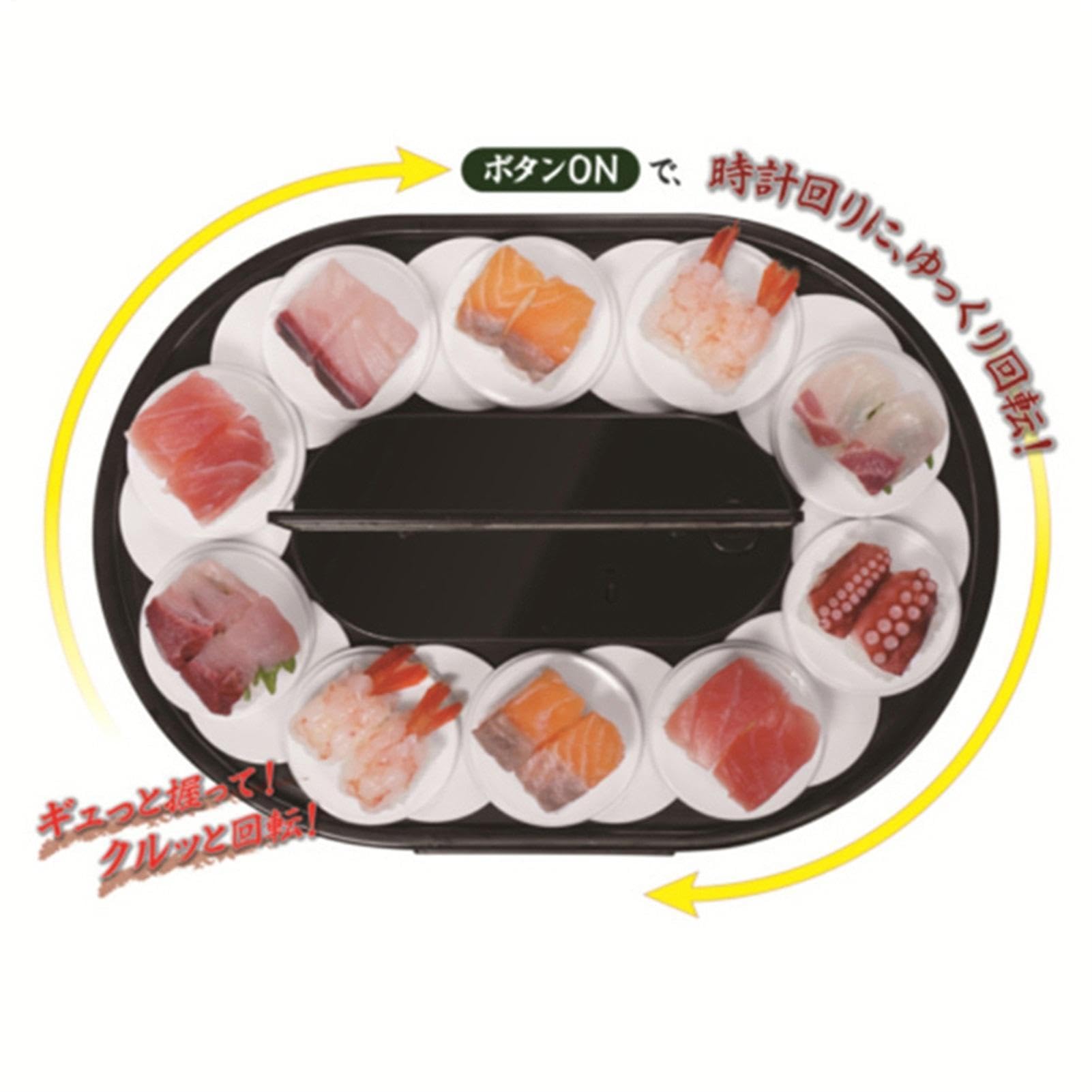 Plateau tournant automatique pour sushis, support rotatif électrique pour cupcakes et desserts pour thé, anniversaire, boulangerie, noir ou 1 pièce