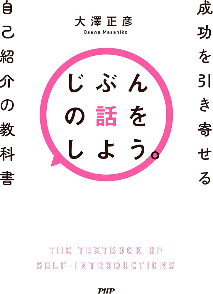 きく(プロフィールを必ずお読みください) プロフィールを読んでからご購入ください さん専用】 プロフィール読ん