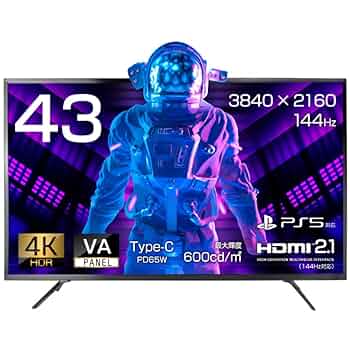 【専用出品 / 分割1】4K43インチモニター・スタンド付き【モニター側】 専用出品 / 分割1】4K43インチモニター・スタンド付き【モニター側】