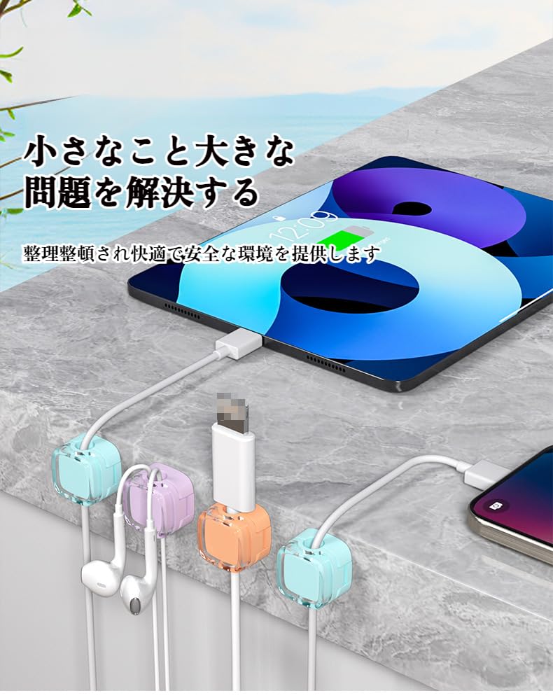 Amazon.co.jp: ケーブルマネージャー ストレージ・ワイヤー・バックル 安全環境 オフィスケーブルの整理/収納 充電ケーブル収納ホルダー  ケーブルホルダー 清楚 デスクトップの整頓に重点を置く 便利で速い 簡単なインストール: 文房具・オフィス用品