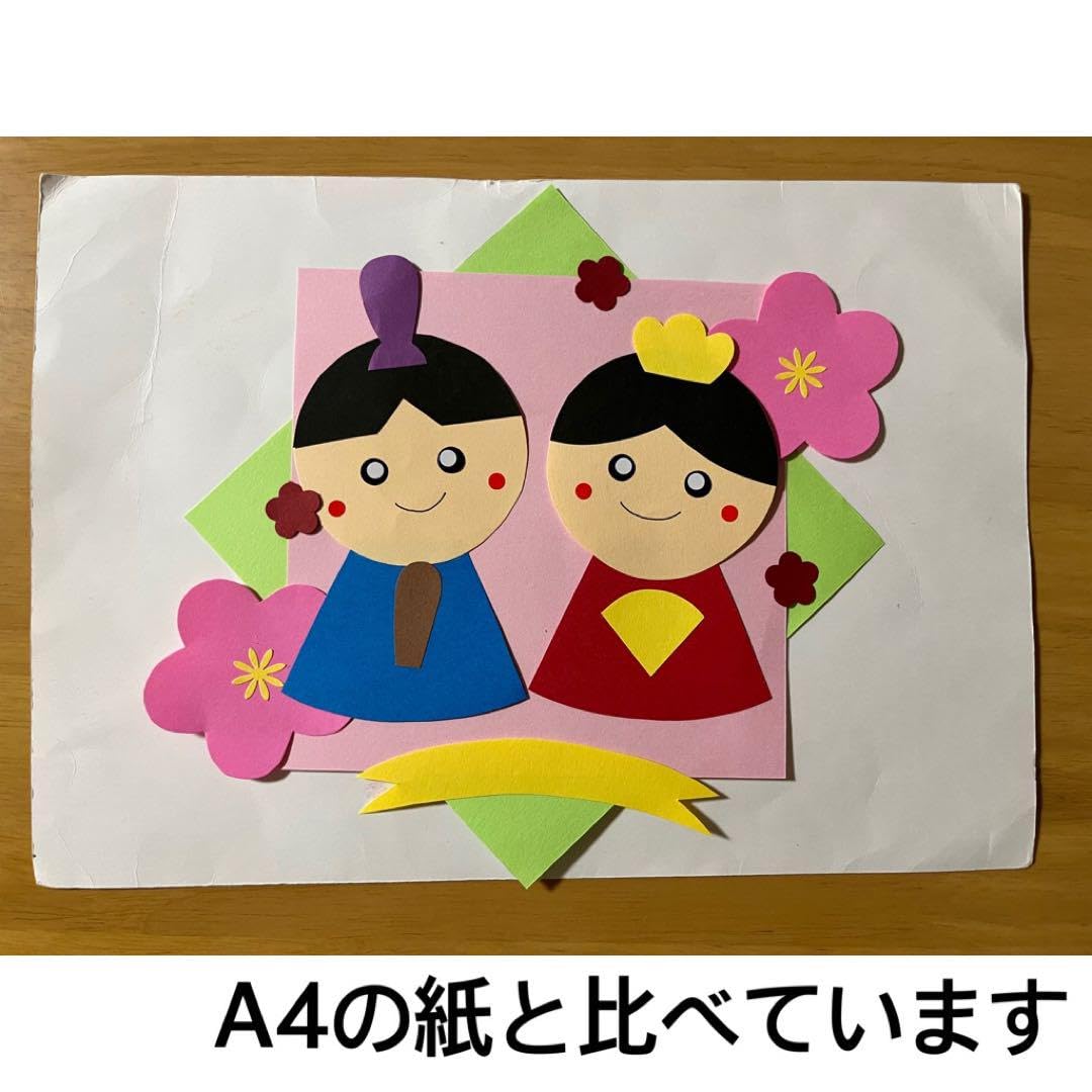 Amazon.co.jp: ひなまつり 製作キット 10セット 壁面 保育 : ホビー