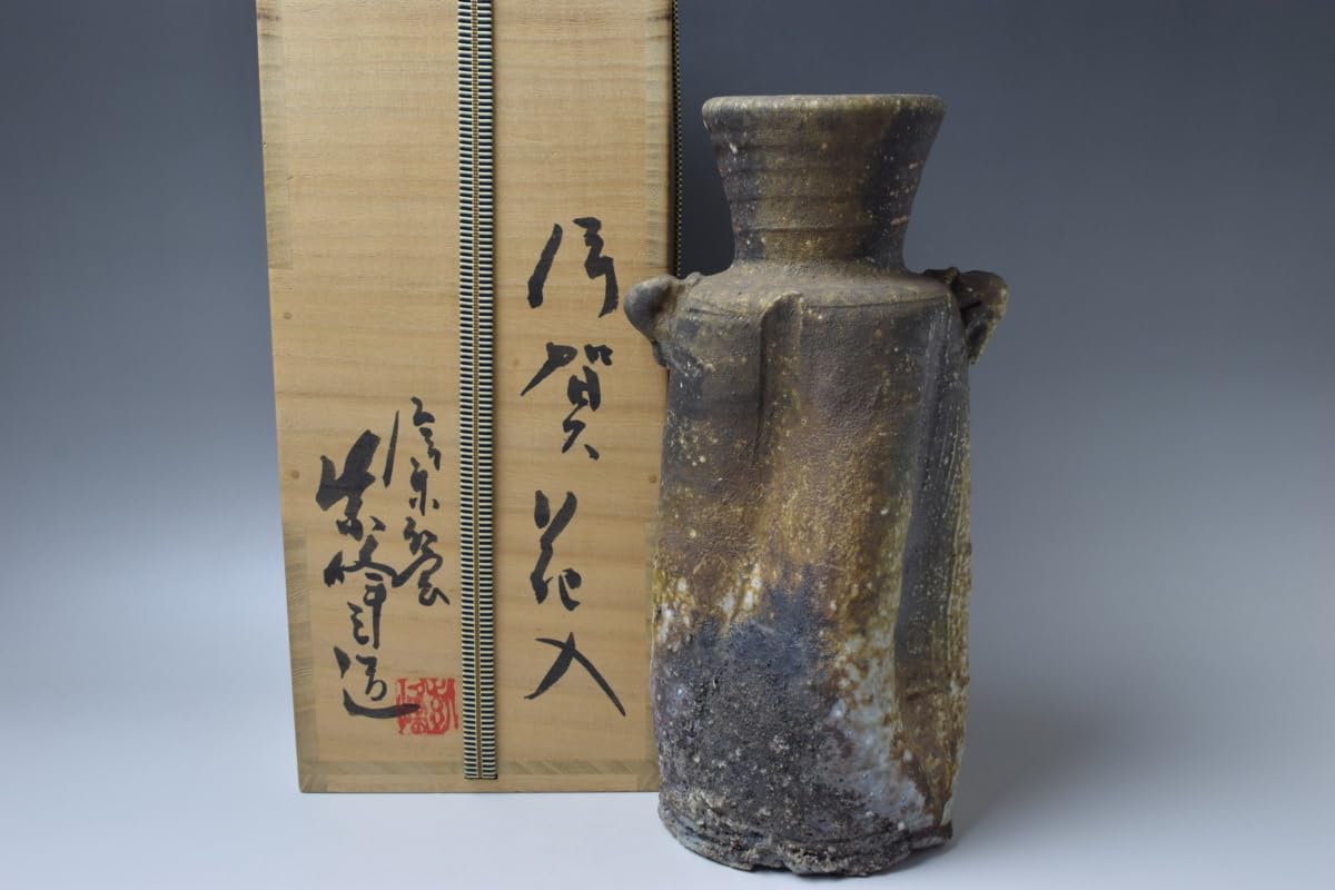 Amazon.co.jp: G855 神崎紫峰 自然釉 伊賀花入 共箱 真作保証 : ホビー