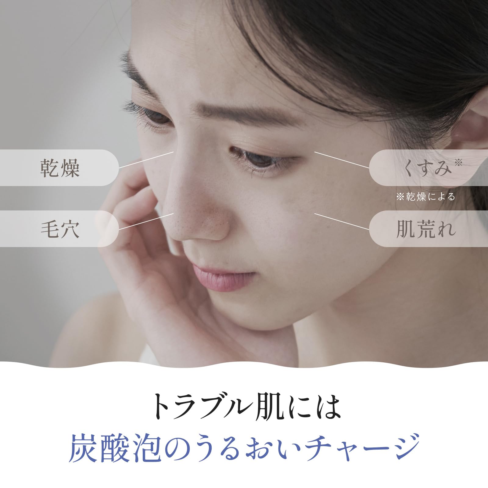 今だけ限定価格】HITOto ハーブピーリング リターンミルクセラム HITOto