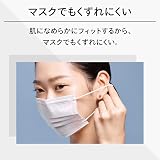 資生堂ジャパン (SHISEIDO JAPAN) マキアージュ ドラマティックパウダリー EXの商品画像