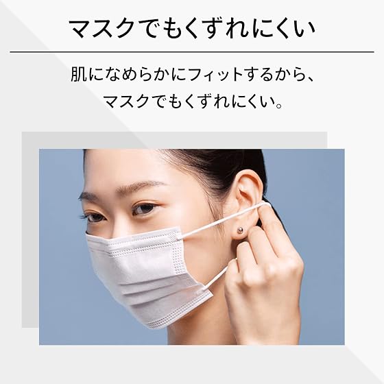 資生堂ジャパン (SHISEIDO JAPAN) マキアージュ ドラマティックパウダリー EXの商品画像