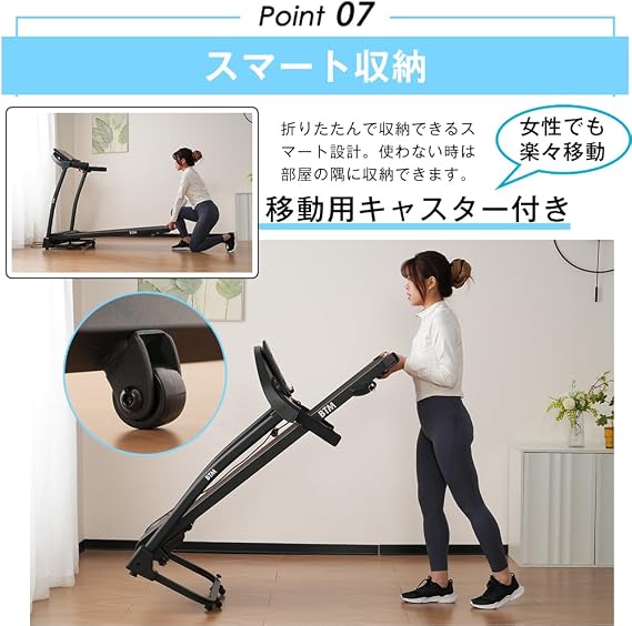 Electric Treadmill, Room Runner, Household Quiet, Fitness Machine, Thin, Silent, Foldable, Heart Rate Monitor, Angle Adjustment, Easy Move, Space Saving, Japanese Instruction Manual