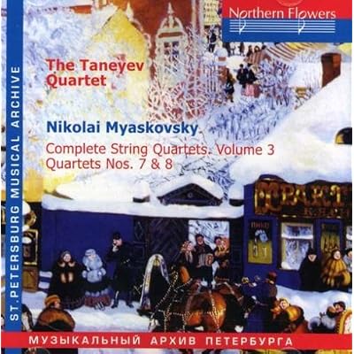 Complete Sting Quartets 3