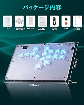 Amazon | Haute42 アケコン レバーレス コントローラー レバーレス