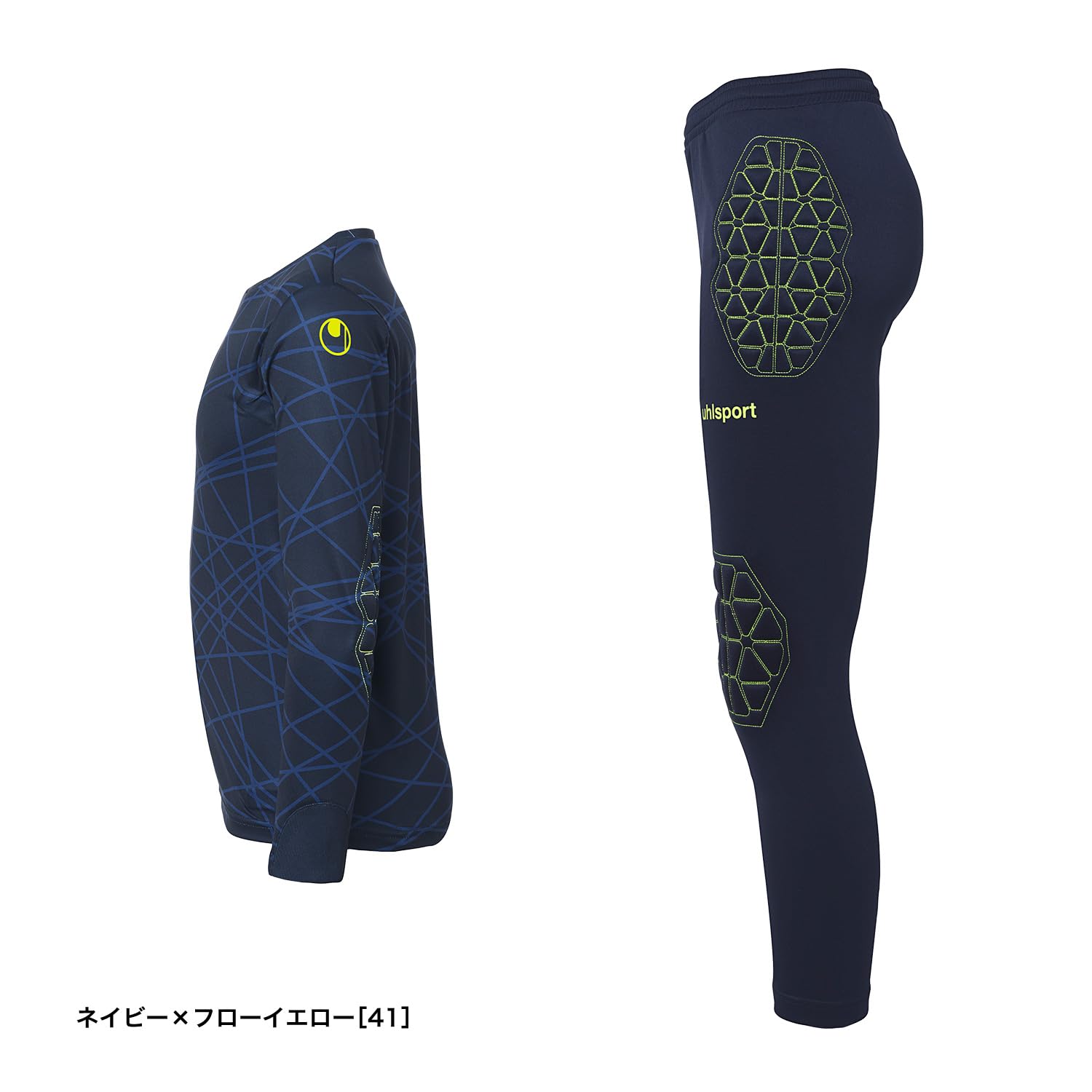 uhlsport Prediction Torwart Set Junior Maillot Mixte Lot de 2