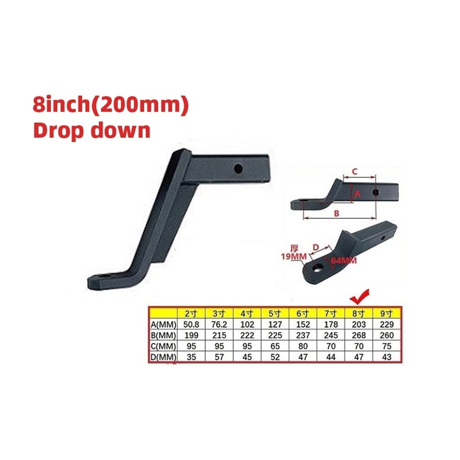 Zaczep do przyczepy, Trailer 8inch Drop Holowniczy Bar Hood Hood Ball Mount Tongue Hitch Trailer Car Rv. Akcesoria do części łodzi