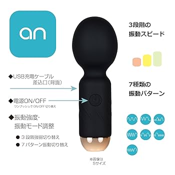 アンファティIFマッサージリフレッシュモイスチャ各1☘️ユースミニ1本プレゼント mushie ムシエ 公式 オンラインショップ】フォンプレストイ