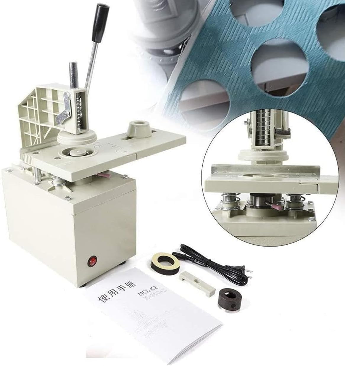300W Curtain Eyelet Punch Machine Grommet Hole Automatic Curtain Hole Punch Maker Cutter Making Ring Punching Tool for Home and Commercial Use