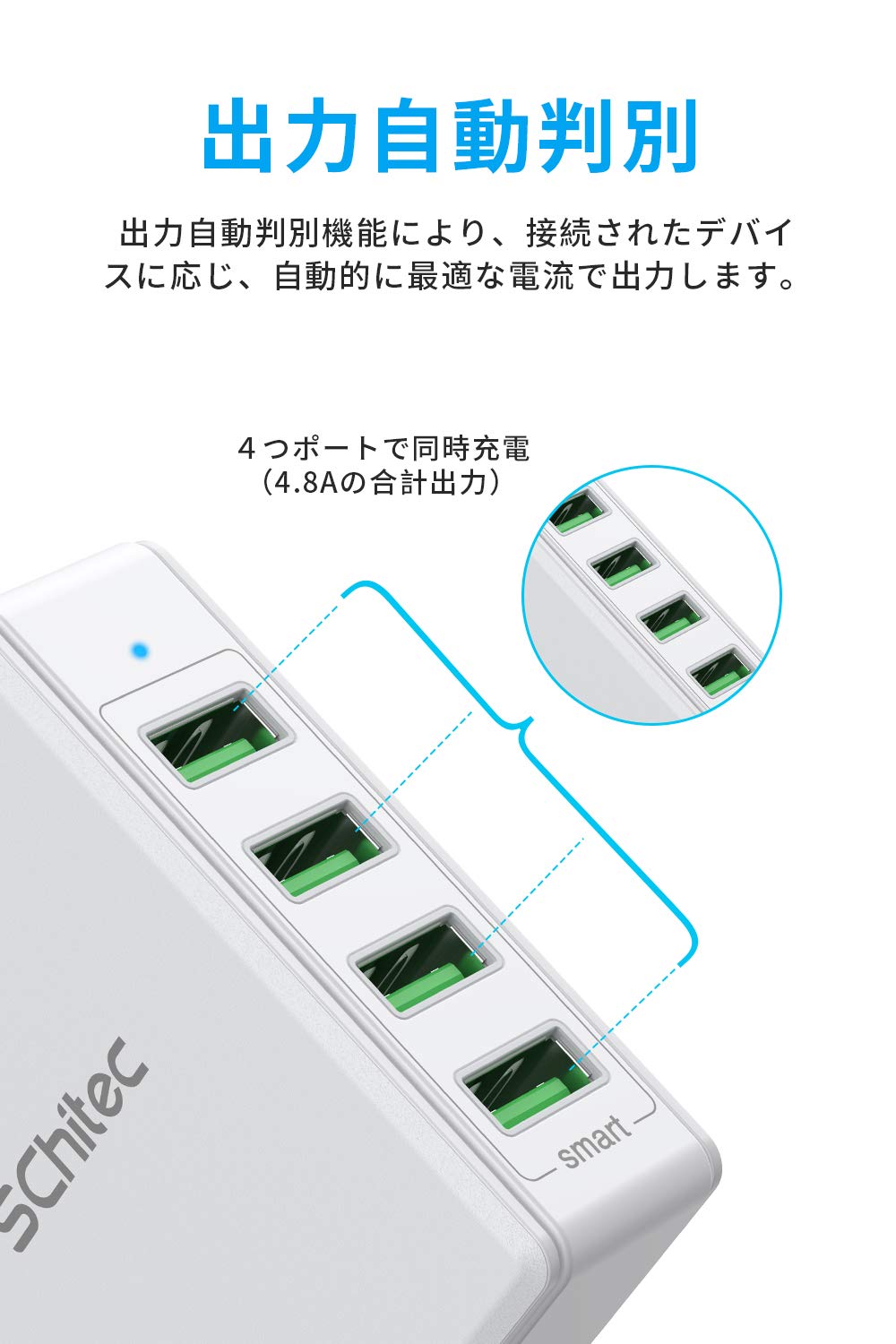 Amazon | USB 充電器 急速 充電 PSE認証 4ポート 【2本ケーブル付き