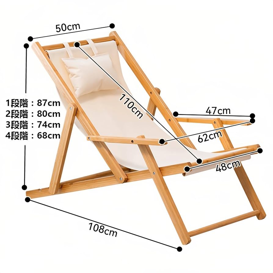 デッキチェア TOEX 木製リクライニングチェア アウトドア 木製 折りたたみ デッキチェア リクライニングチェア