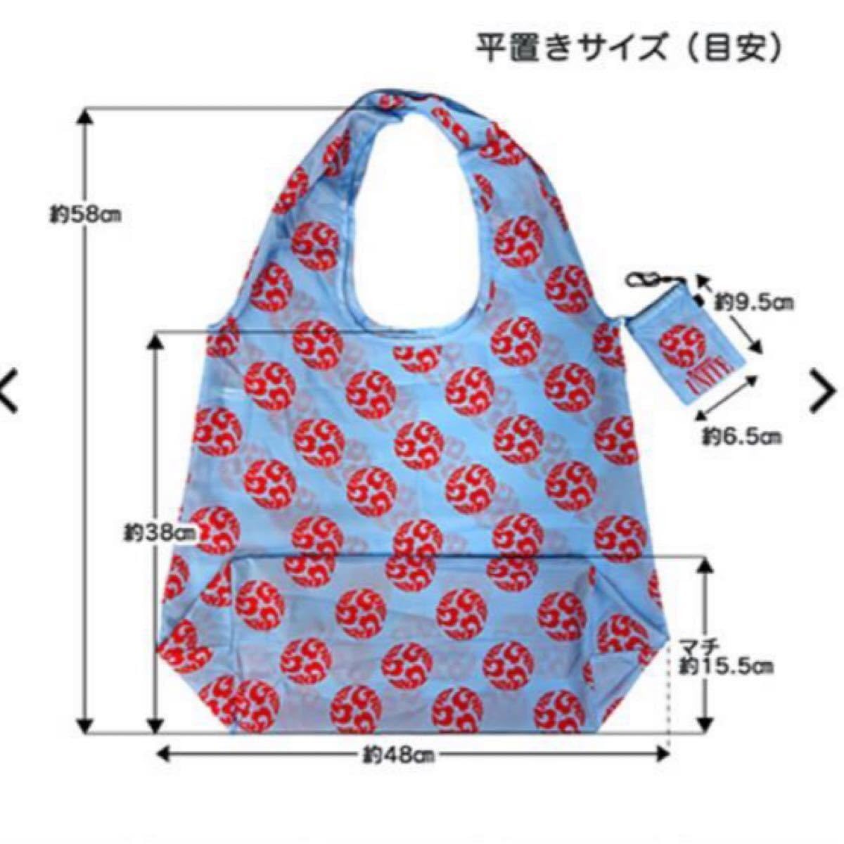 Amazon.co.jp: B'z UNITE #01 Mr.Children GLAY エコバッグ 大阪城