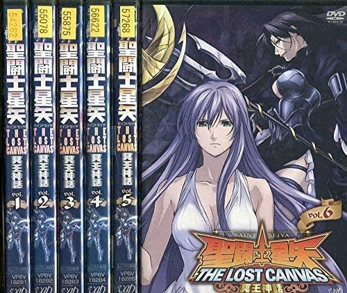 聖闘士星矢 THE LOST CANVAS 冥王神話 [レンタル落ち] 全6巻セット [DVDセット商品] Amazon.co.jp: 【 聖闘士星矢 THE LOST CANVAS 冥王神話