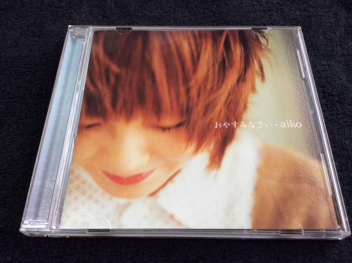 Amazon.co.jp: aiko アイコ おやすみなさい CD 中古 : おもちゃ