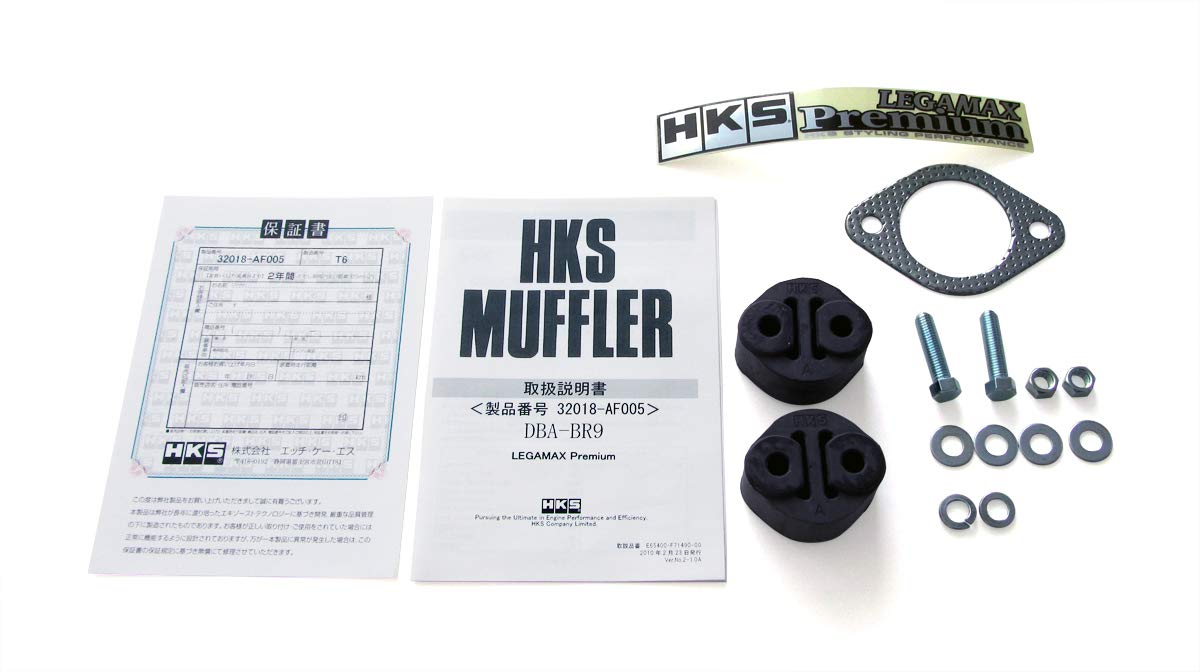 Amazon | HKS マフラー リーガマックスプレミアム スバル レガシィ 
