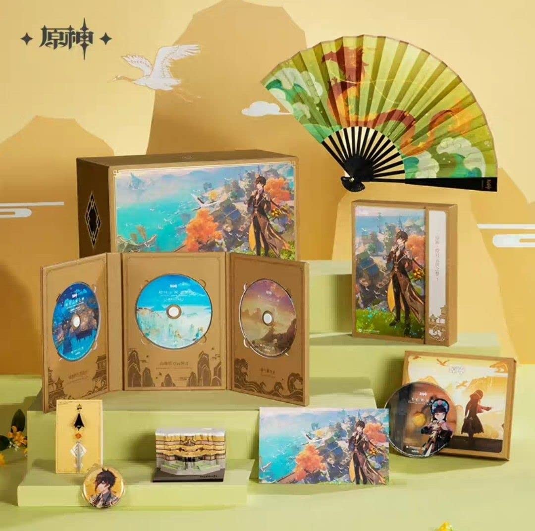 Amazon.co.jp: 原神 オリジナルサウンドトラック CD 皎月雲間の夢 豪華 