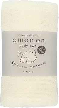 HIORIE Exfoliating Shower Towel, Soft Washcloth for Rich, Luxurious Lather, White, Made in Japan
