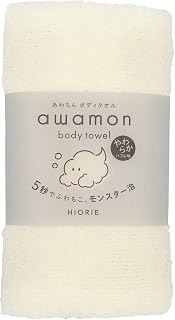 HIORIE Exfoliating Shower Towel - Soft Washcloth for Rich, Luxurious Lather - White - Made in Japan